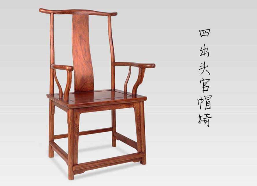 传统的实木椅和现在以HM为代表的人体工学椅
