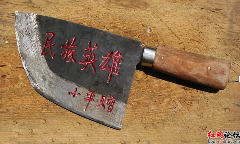 郭敬明四川自贡人,李宇春四川成都人,周笔畅湖