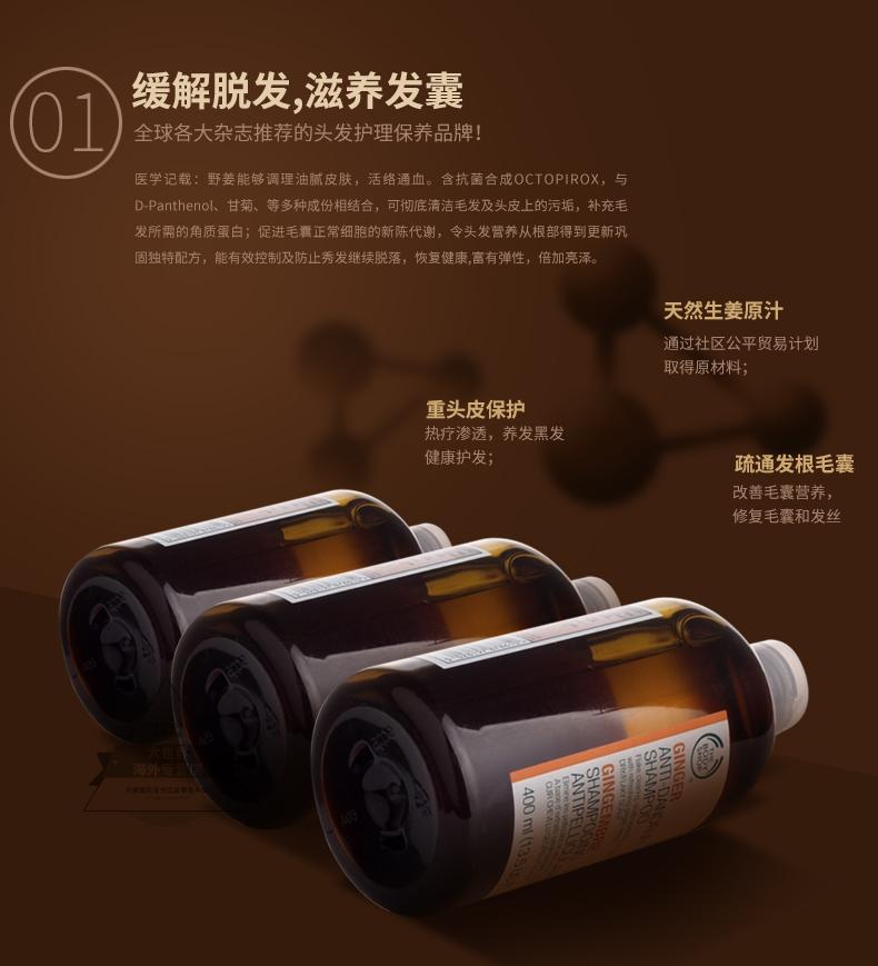 <em>怎么</em>保养头发?让头发显得有光泽和质感,而不是