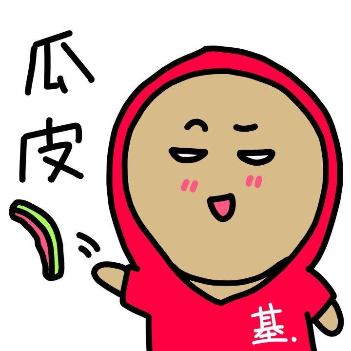 <em>女朋友</em>总是<em>说我不懂</em>浪漫,什么样的事情才是女