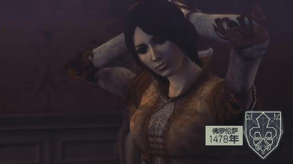 游戏里有哪些特别打动人的经典支线剧情和细节