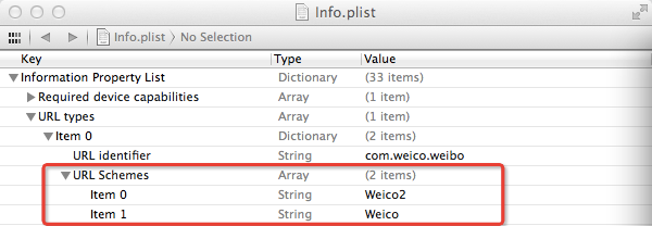 获取应用URL scheme 获取应用URL scheme