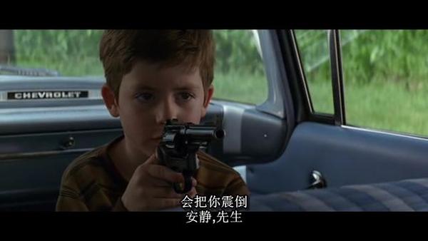 你怎么看《完美的世界》这部电影?