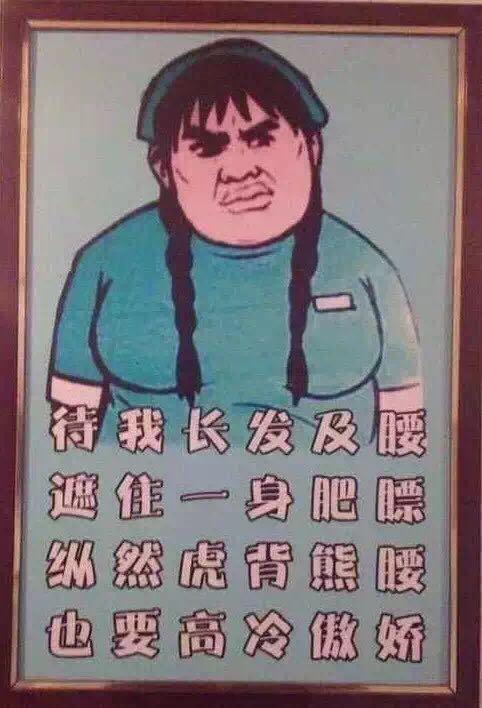 <em>头发和脸总出油</em>怎么办? - 匿名用户的回答 - 知