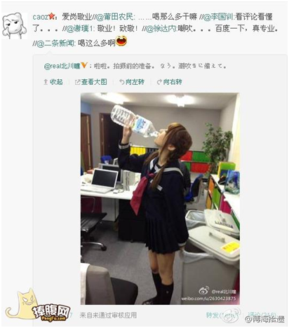 <em>女性</em>高潮<em>喷水</em>太多虚脱怎么办? - 猫立女王的回