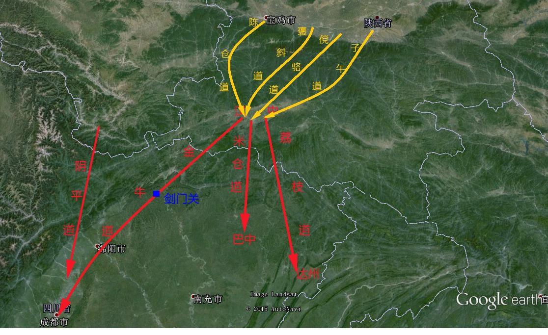 最多的是金牛道,因为金牛道直抵蜀地的政治心脏—成都,因此大凡伐蜀