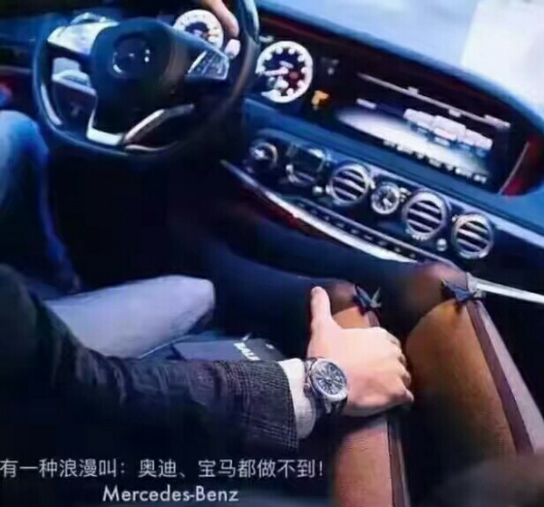 明明就是电子设备,非要假装自己是机械设备