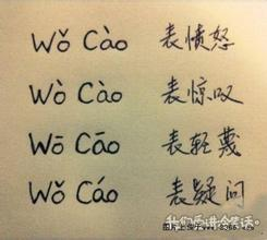 脏话对于看法说男生有的女生?-Singledo想的日女生被图片