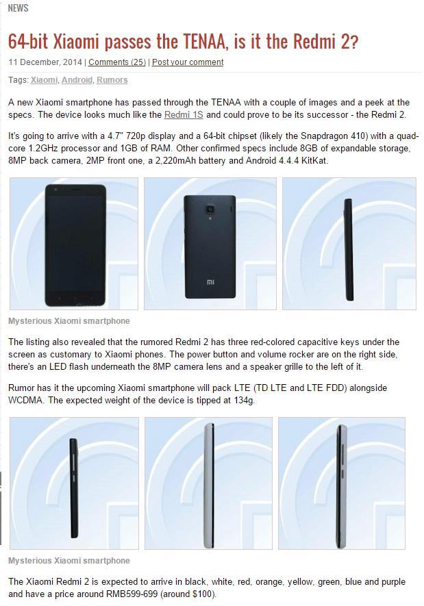 如何评价小米最新发布的红米手机2? - 匿名用户