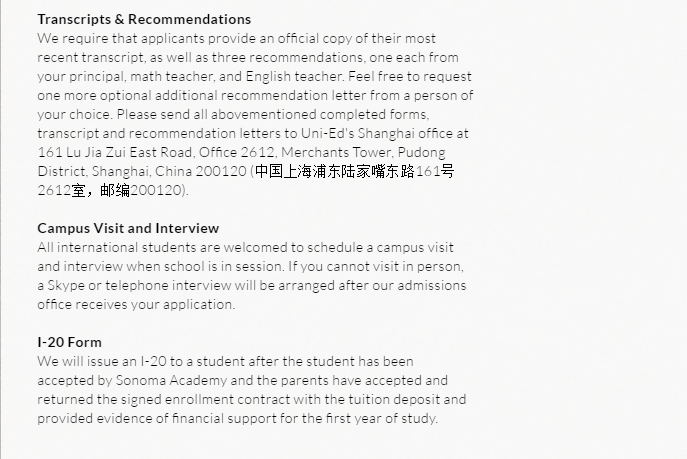 带孩子到美国去读小学、中学?a孩子园小学图片