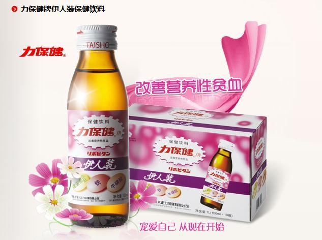 请问力保健和红牛哪个对身体伤害比较小? - 知