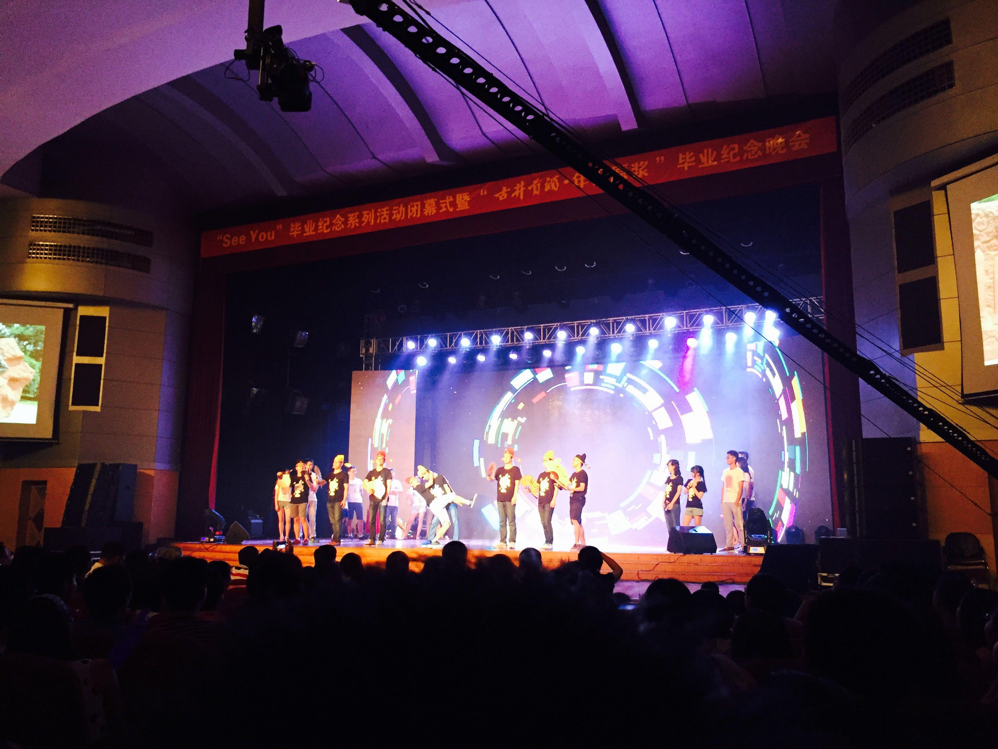 如何评价中科大校歌? - 中国科学技术大学 - 知