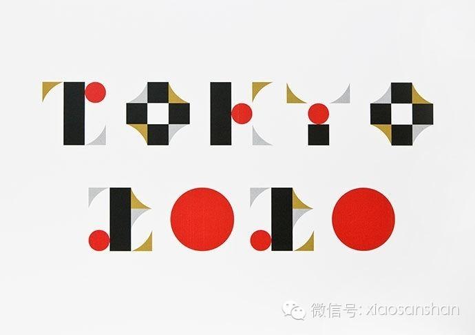 原研哉为2020年东京奥运会设计了些什么