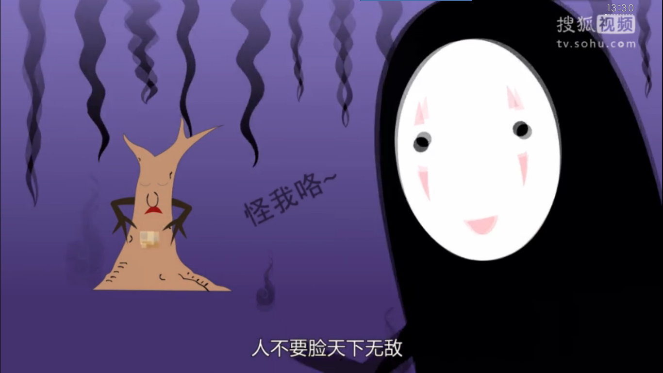 珍爱生命,远离职场心机婊 把这些心机婊按星座分类,各种吐槽还是挺