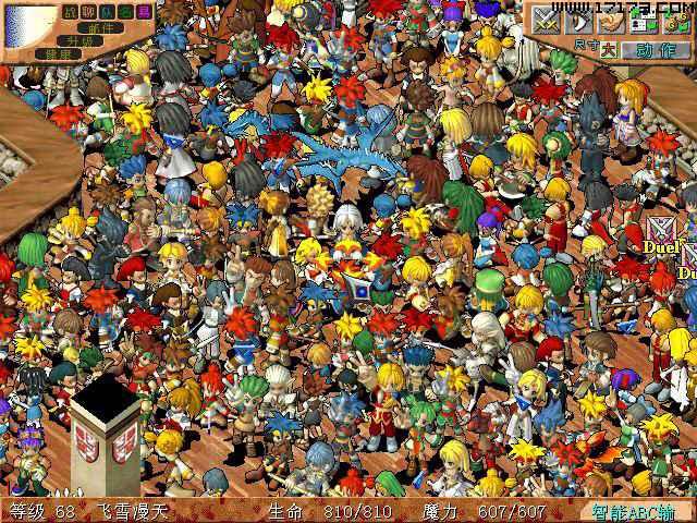 什么样的人适合呆在制造业? - 在日学造物