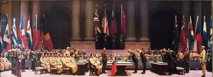 接受《波茨坦公告》,无条件投降 1945年9月2日, 日本签署投降书,当时