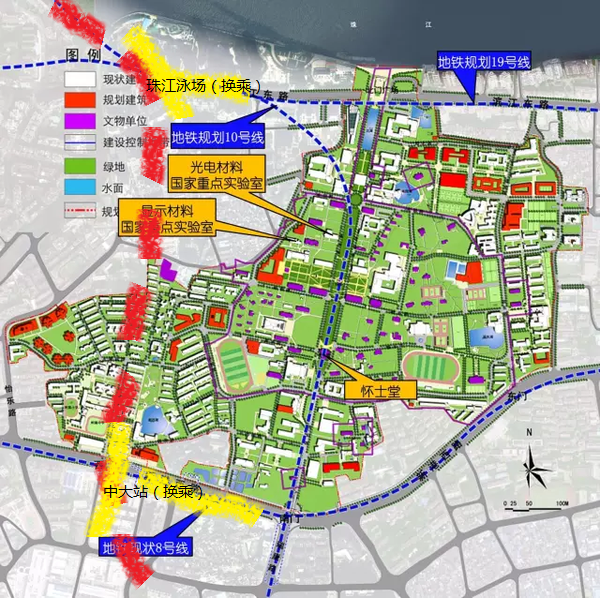 怎么看待广州地铁十号线规划穿越中山大学南校区中轴线而过?