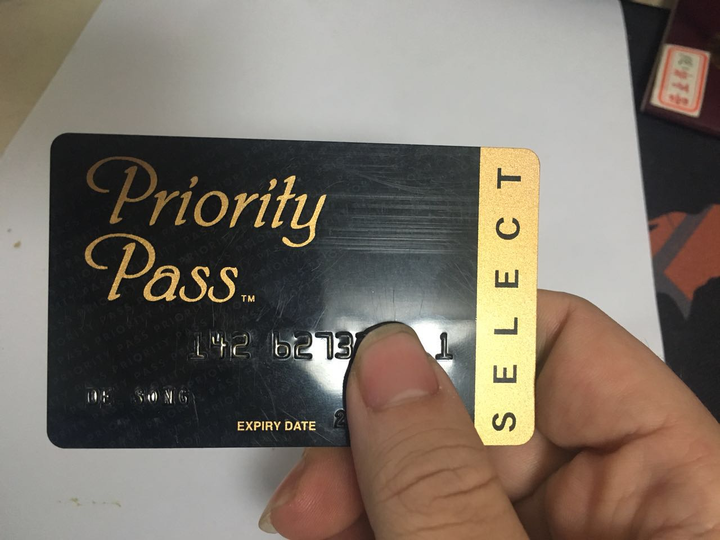 现在哪些信用卡可以无限免费使用priority pass?