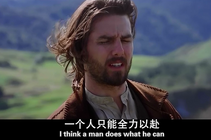 你看过的电影中最经典的一句电影台词是哪一句?