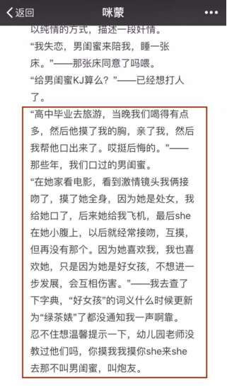 《火星情报局》里的薛之谦,当多了段子手,不污才怪啊