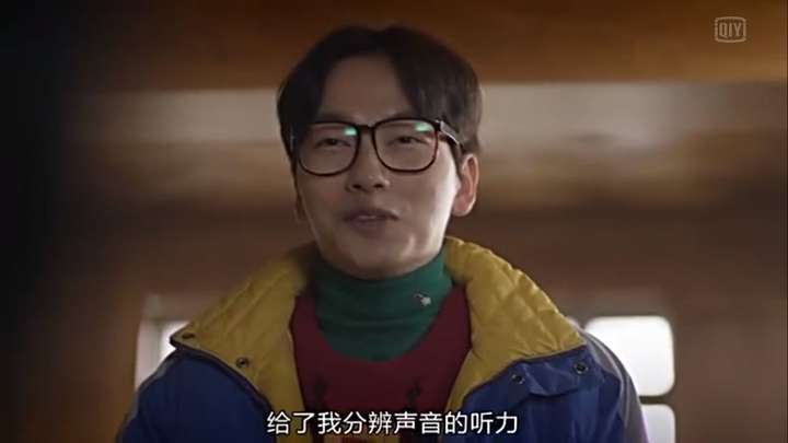 4,real心疼人生导师娃娃鱼,剧里娃娃鱼总是能听见各家的各种动静