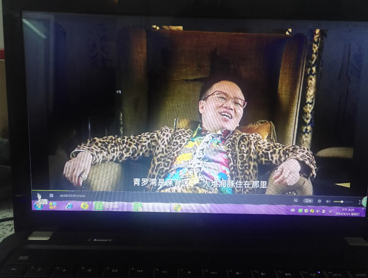 电影《美人鱼》中有哪些细思极恐的细节?
