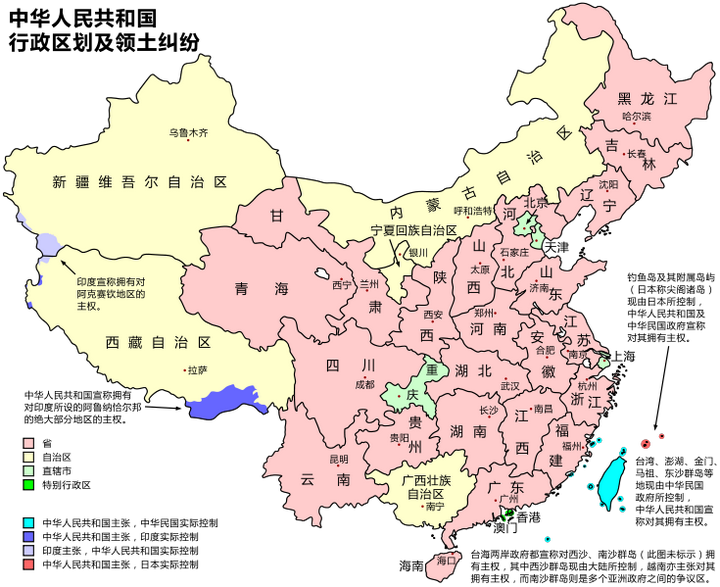 大英百科中,中国领土面积的数据是957,2900km2,联合国的是959,6961