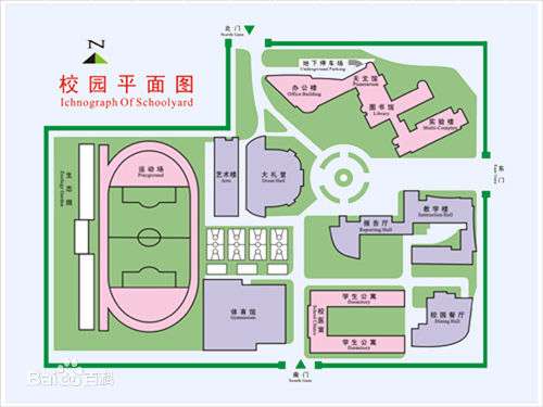 在北京市第八十中学就读是一种怎样的体验?