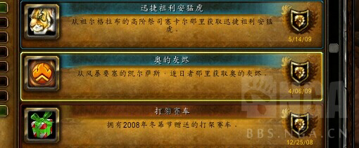 正牌寻宝护符在哪买_正牌寻宝护符_正牌寻宝护符在哪卖