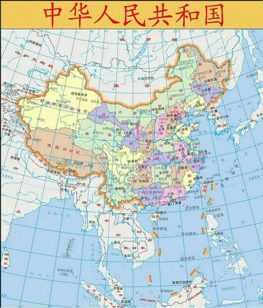 如何看待网传||【2050年中国国情与版图预测】?