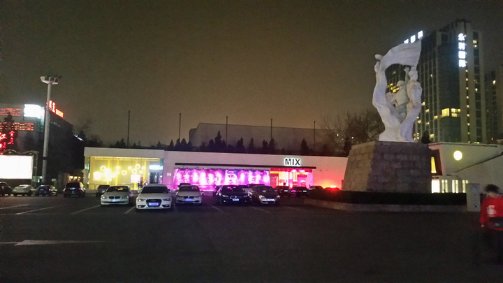 工体mix与vics长盛不衰的原因?