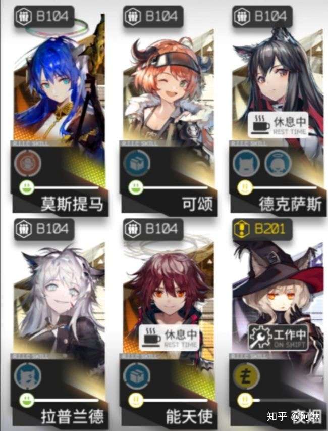 如何评价幻象黑兔的千人一面画法?