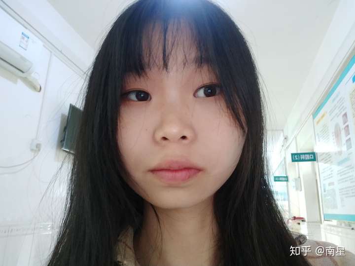 女生长得特别丑怎么办?