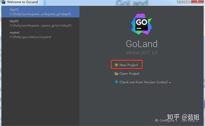 GoLand使用技巧如何快速定位文件和代码？  第1张
