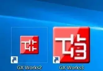 三菱plc编程软件gxworks2和gxworks3的区别