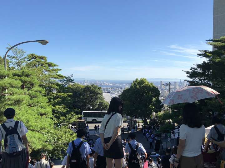 在神户大学就读是怎样的体验?