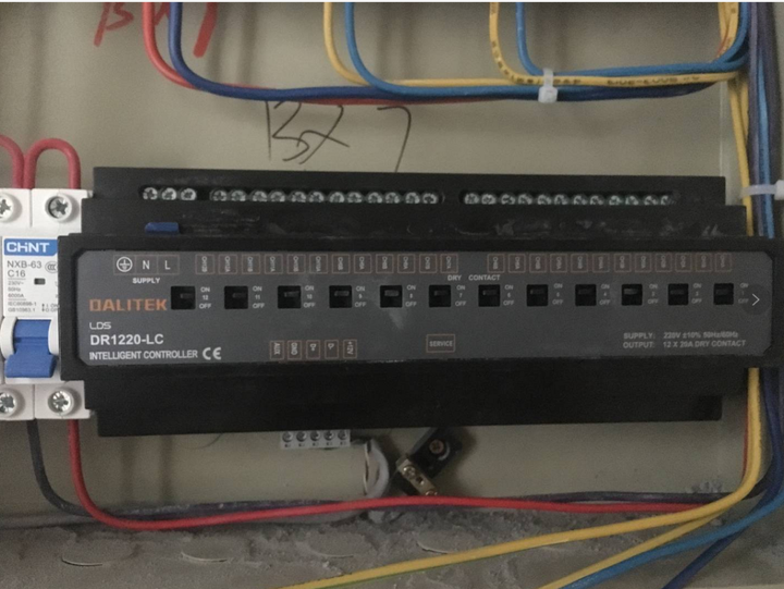 微分享建筑智能照明解决方案可控硅调光dali数字调光还是dmx512调光上