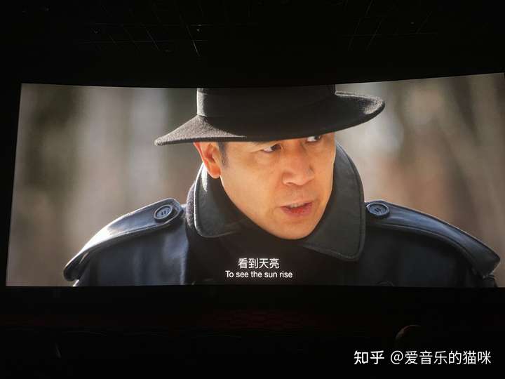电影《悬崖之上》中最让你震撼或印象深刻的一幕是什么?