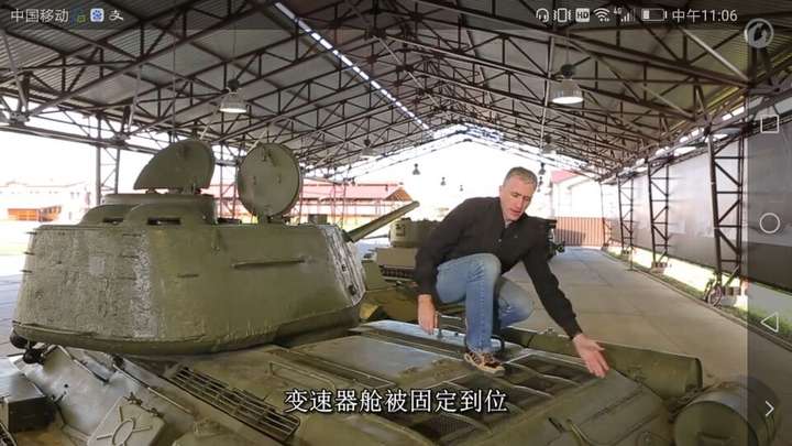 t3485,t34e,酋长说t34,后面网状格下面也是发动机,你的t34是哪个次元