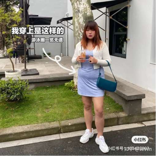 身高160体重80斤的模特,一米六80斤女生图片 江干区蕾哈娜 小红书人气博主,苹果型身材,身高172cm,体重80公斤.