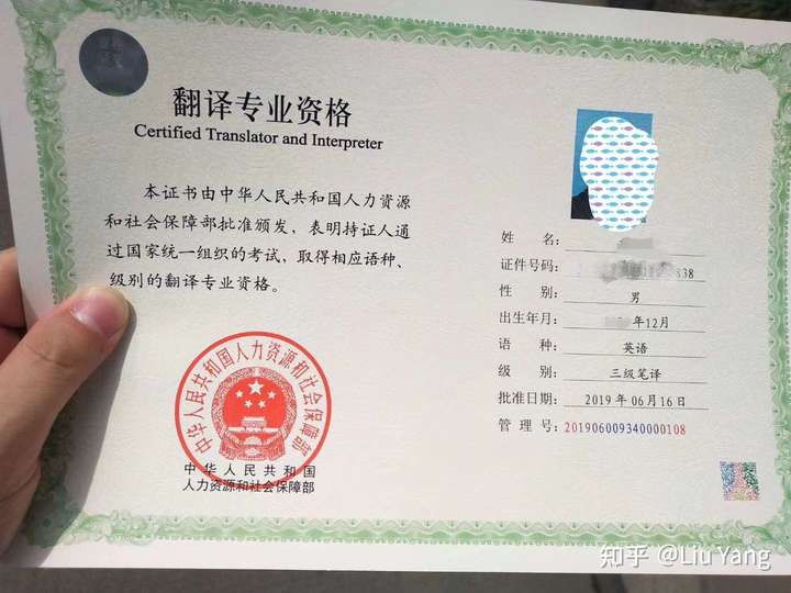 我是一名非英语专业的学生,想考catti三级,但是我不知道该如何去做