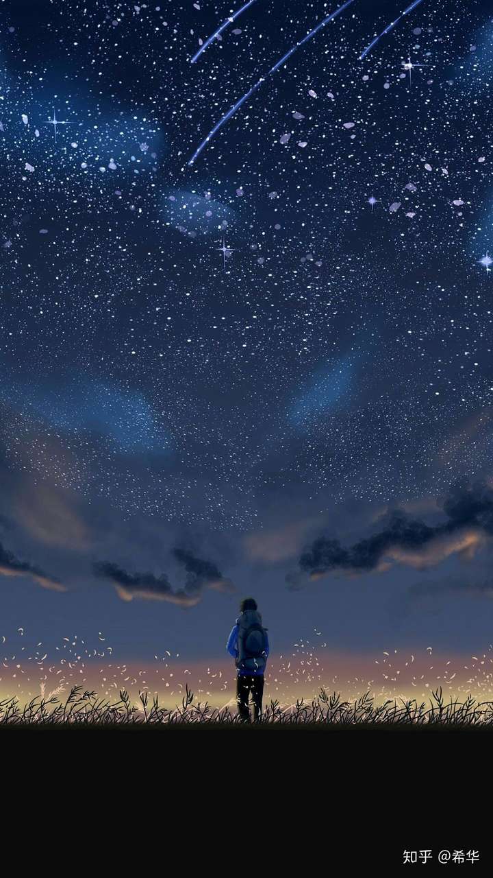 星空永远灿烂.