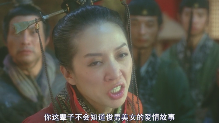 怎样评价电影《钟无艳》?