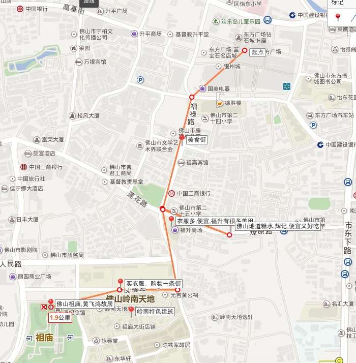 突然问我佛山哪里好玩,我第一反应是东方广场直到祖庙那一大段路.