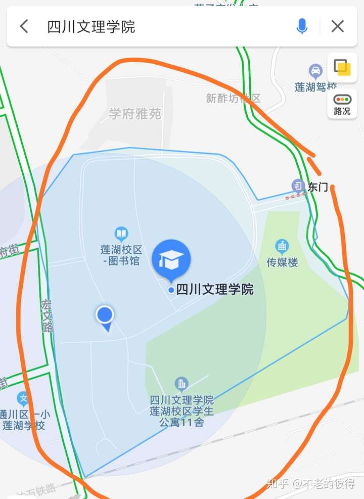 四川文理学院怎么样