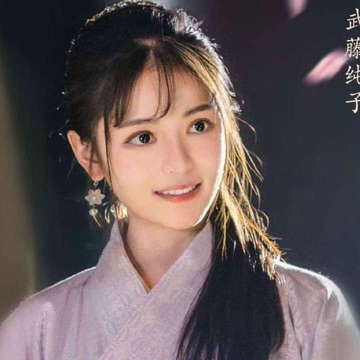 有没有武藤纯子的高清图片去水印的
