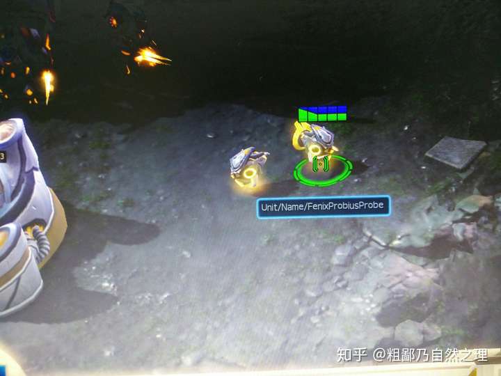 星际争霸2:这是什么?超级探姬嘛?