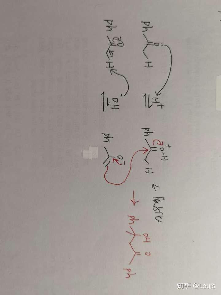 羟醛缩合机理中烯醇对质子化的酮亲核加成,怎么加上去