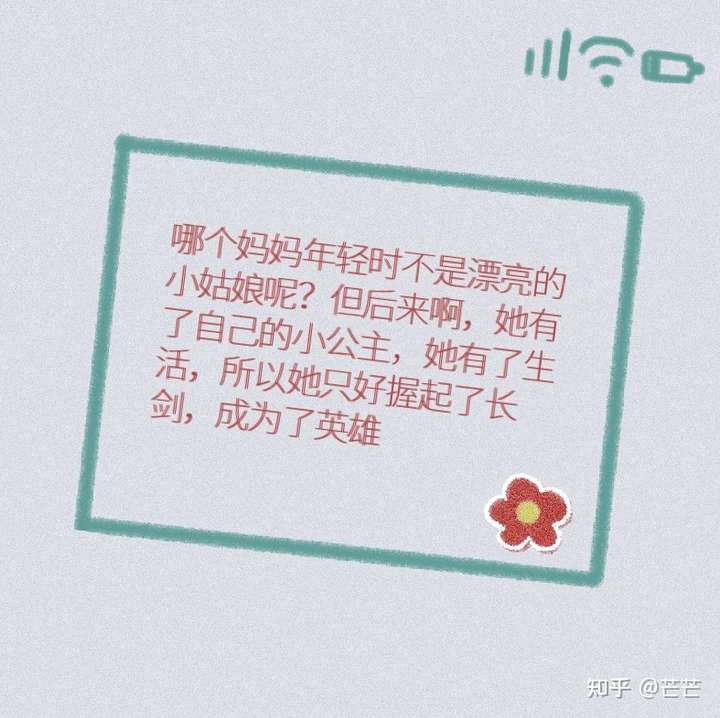 2021年情人节文案有何推荐?