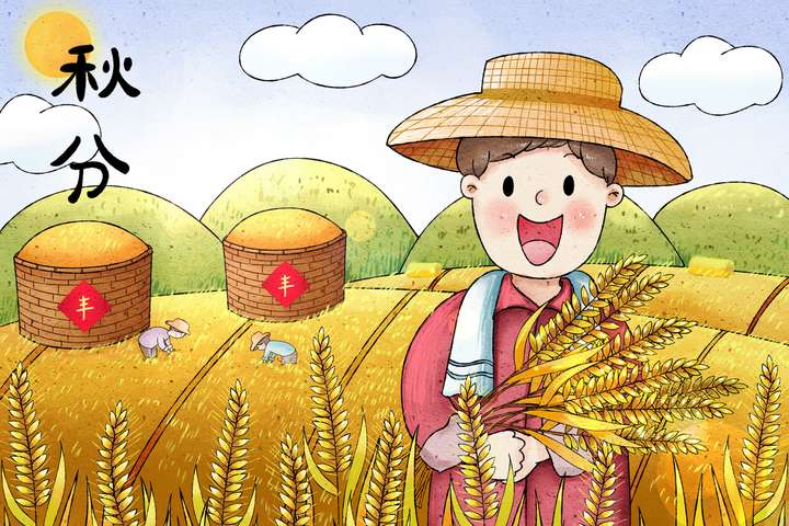 已认证的官方帐号 9月22日是秋分,同时也是我国第三个"农民丰收节"